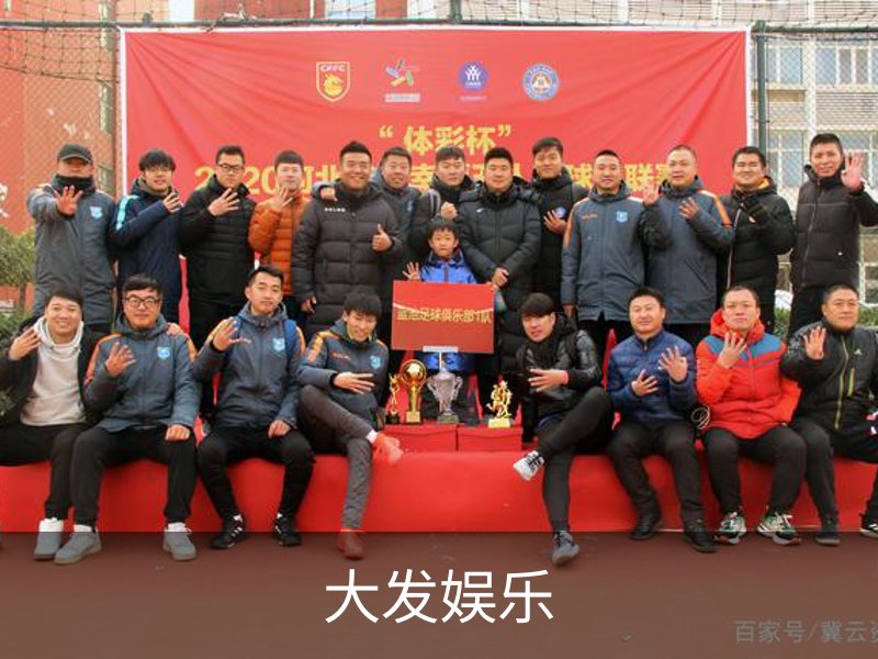 走进我们